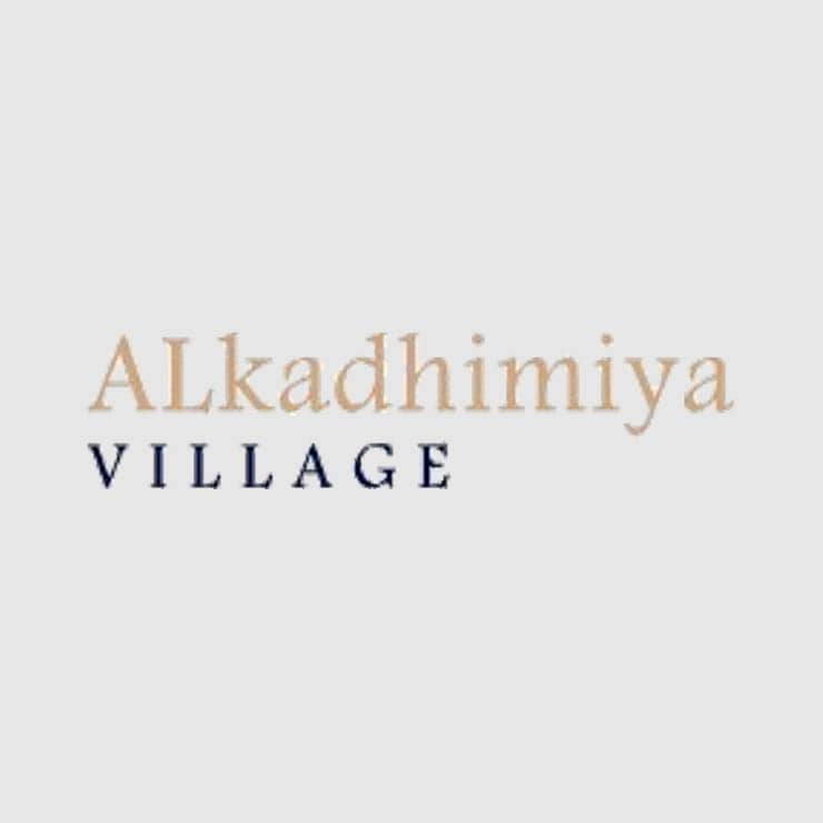 Alkaddhimiya Village