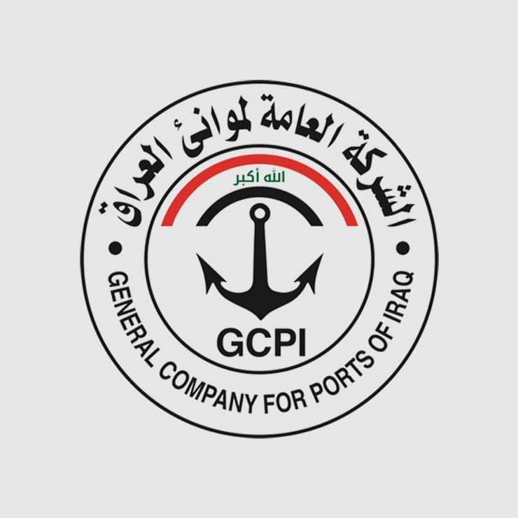 General Company Ports Iraq