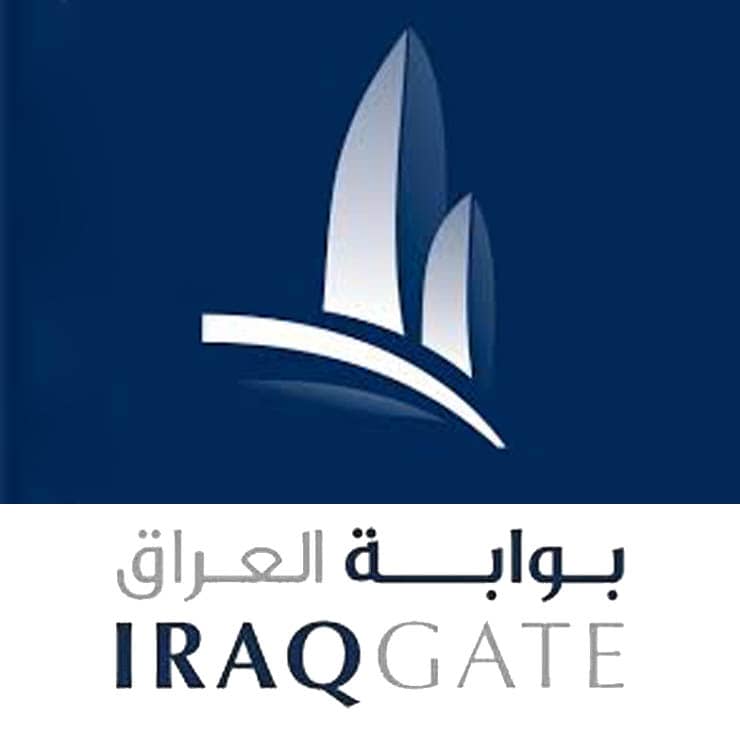 Iraq Gate
