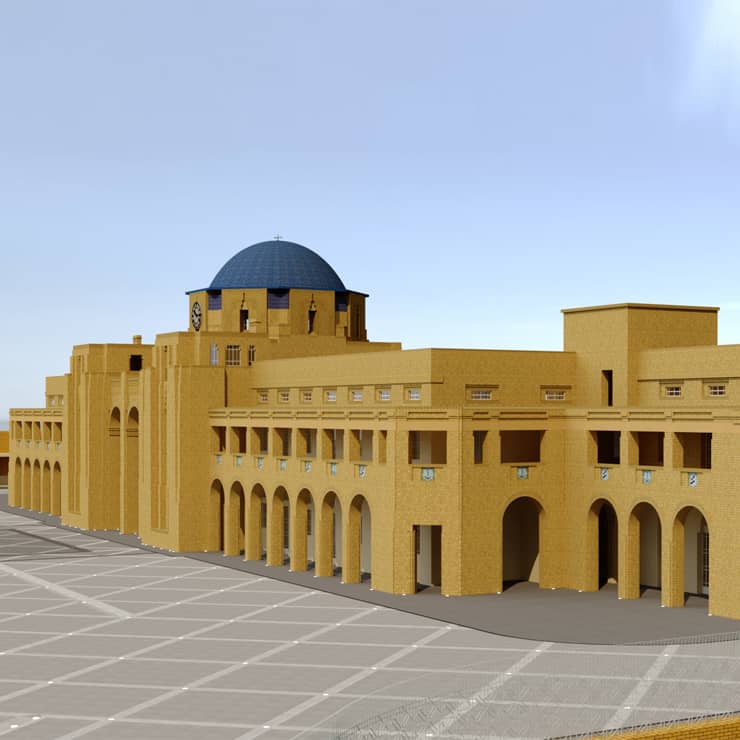 Al Koba Building